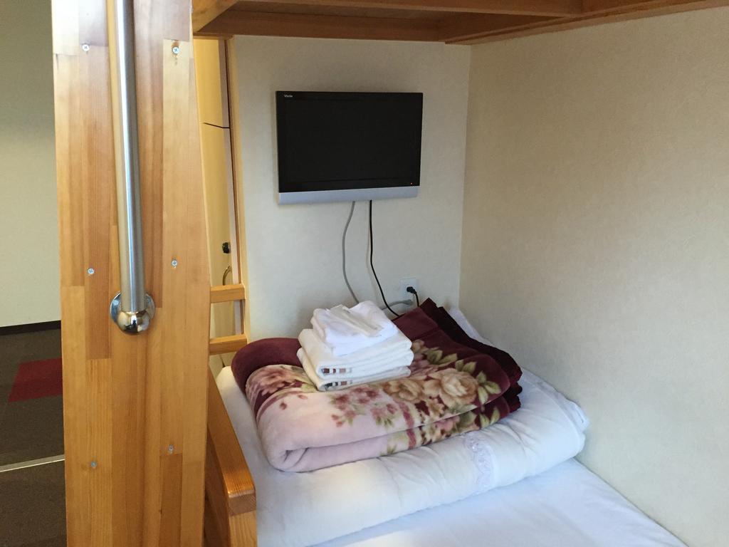 Hotel Palace Japan Tokio Habitación foto