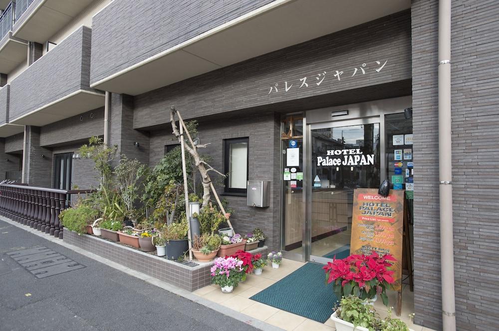Hotel Palace Japan Tokio Exterior foto